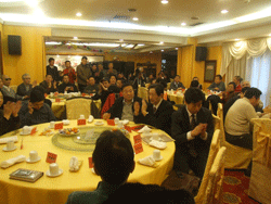 巨天中会长在中国国际周易联合会五周年庆祝会上讲话