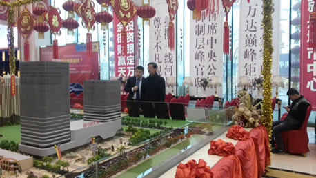 巨天中先生勘测万达楼盘 巨天中先生勘测万达楼盘