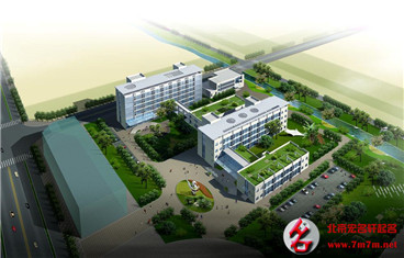 公司起名字 公司起名字