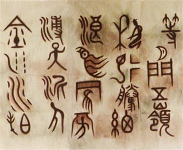 陆姓 陆姓