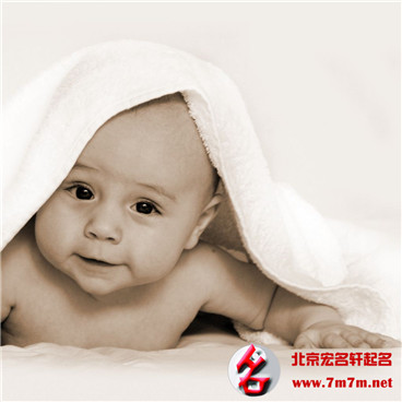 宝宝名字 宝宝名字