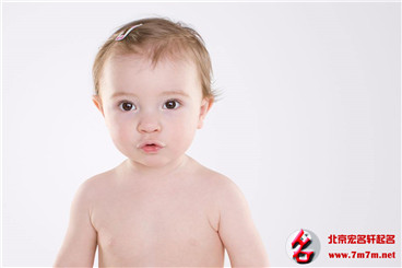 起名字 起名字