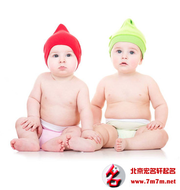 宝宝起名字 宝宝起名字