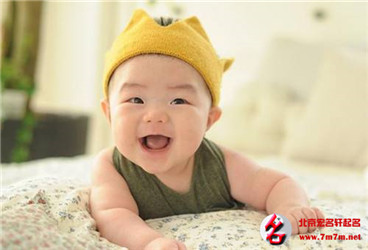宝宝起名大全 宝宝起名大全