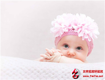 宝宝起名 宝宝起名