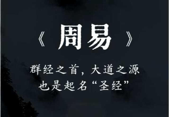 ������˾��2025��12��10�ճ����ı�����