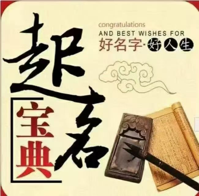 ����ר�ң�2025��12��23�ճ����ı�����